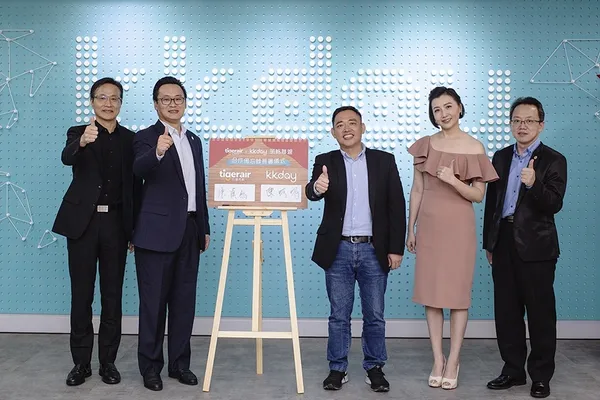 KKdayX台灣虎航簽訂合作備忘錄深化策略結盟2（圖_KKday提供）.jpg