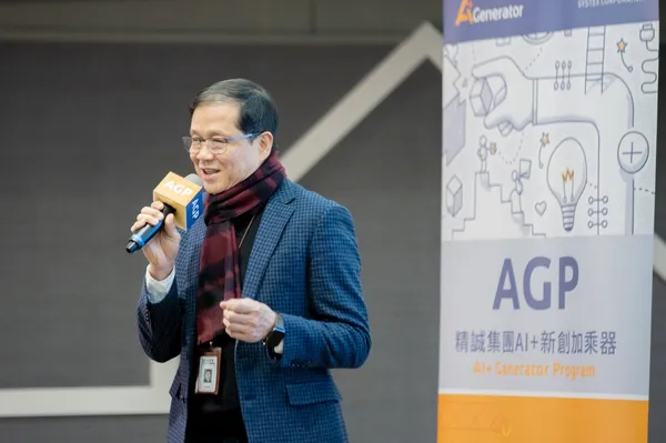 精誠集團國際軟體事業合作部副總 唐雲順