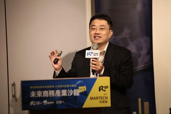 勤業-1