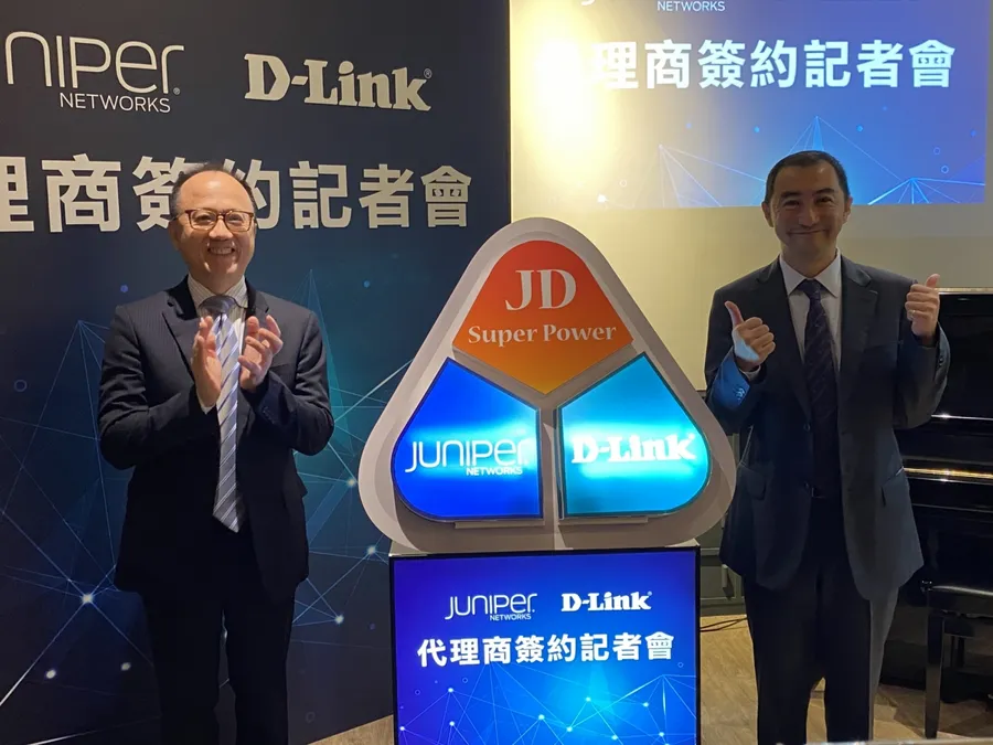 網通業也走向訂閱制！友訊攜手Juniper將推AI網管助理平台