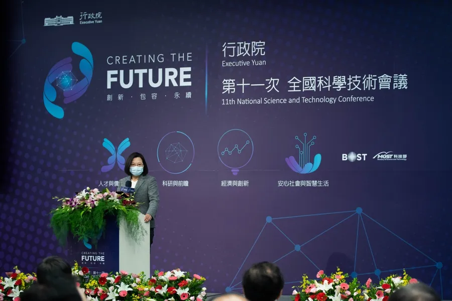 人文科技整合共融 台灣2030願景開展未來科技政策
