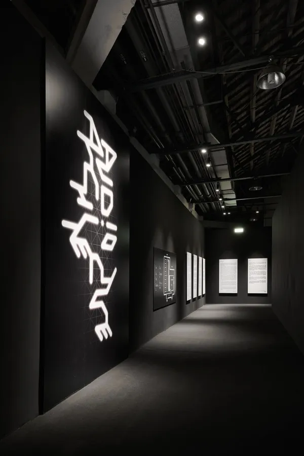 聲音的建築展