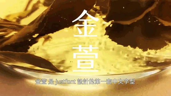 ScreenShot-VideoID-8L35oJaggEk-TimeS-81-1.png