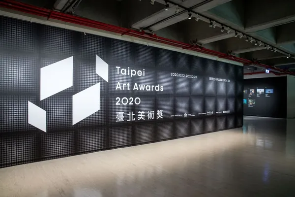 2020臺北美術獎公布！拆解白色方盒子，13位藝術家繽紛如光電，藉由創作帶入多元觀點