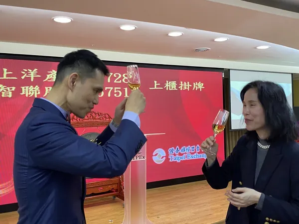 宏碁智聯