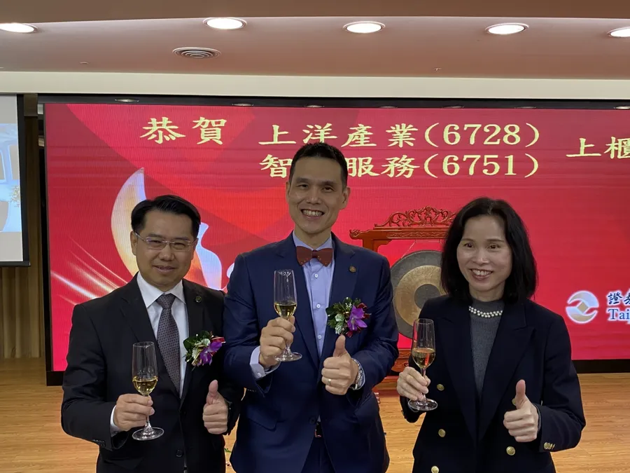 宏碁No.4上市櫃成員宏碁智聯IPO，施宣輝如何鼓勵集團小雞們互相較勁？