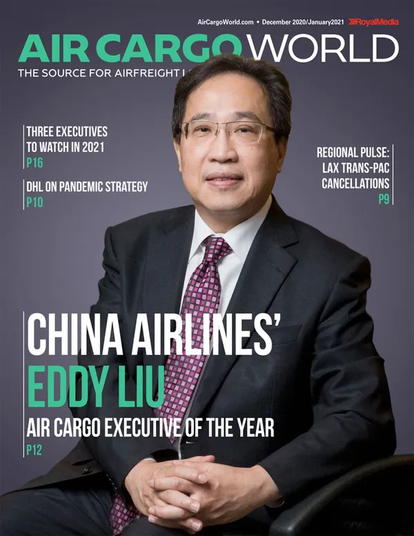 華航貨運處副總經理劉得湶獲選年度航空貨運風雲人物