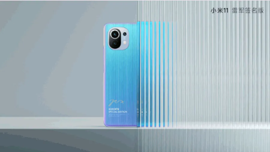 低調超車iPhone登全球第三大品牌！小米揭曉第一支搭載Snapdragon 888處理器的小米11