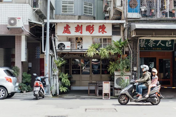 陳彫刻處_陳彫刻店面照.jpg
