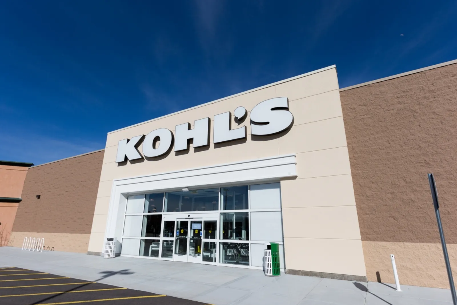 傳統百貨 KOHL’S 蛻變：以消費者為中心提供全通路購物體驗
