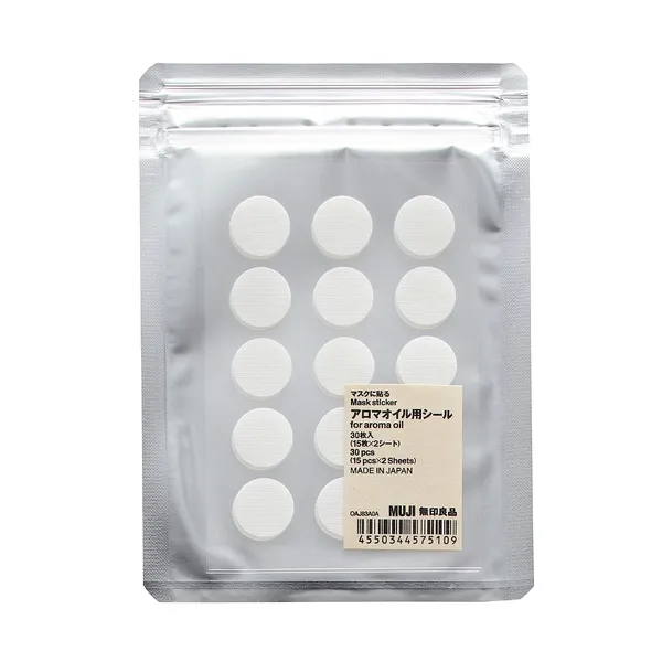 無印良品口罩精油貼01.jpg