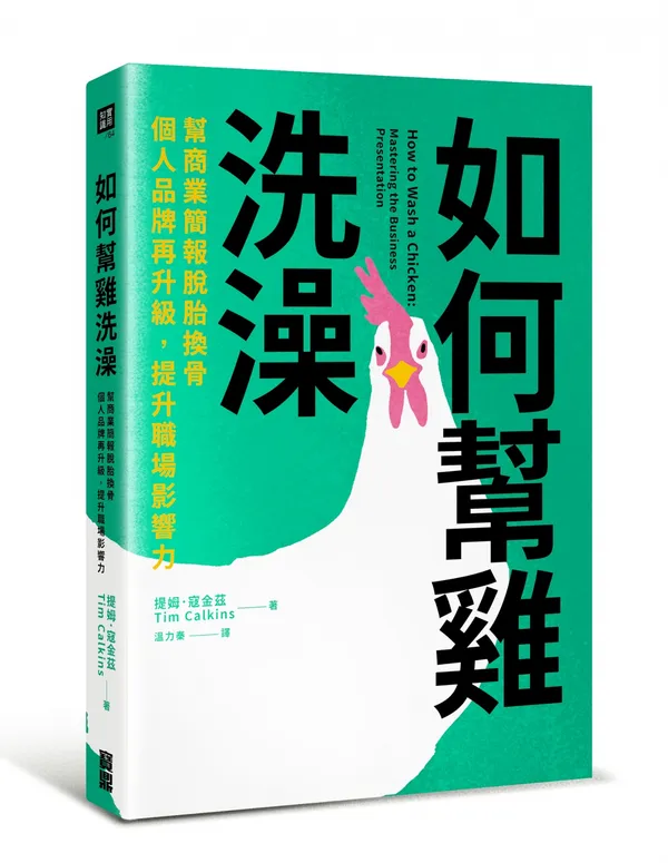 bookcover-1