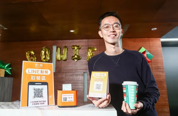 黃柏齊_快一點共同創辦人_2020_12_14_蔡仁譯攝-1.jpg