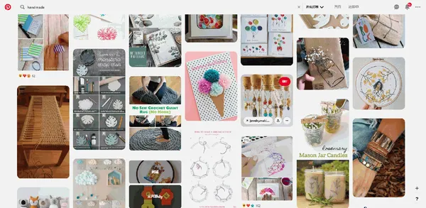 FireShot-Capture-169-148-Pinterest-www.pinterest.c