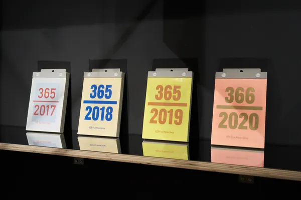 2017-2020 五金行日曆.jpg