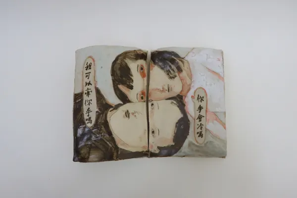 2021 ONE ART Taipei 王冠蓁.jpg