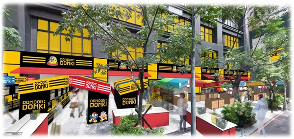 DON DON DONKI將於2021 年 1 月 19 日（二）在台北西門商圈開設台灣首店