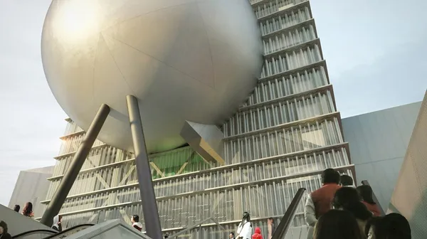 台北表演藝術中心0&.jpg