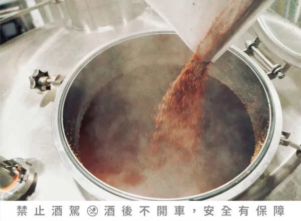 酉鬼啤酒_巧克力戚風波特 (2).jpg