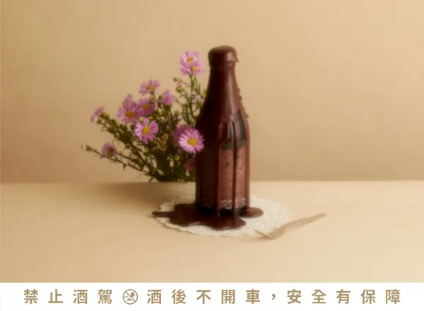 酉鬼啤酒_巧克力戚風波特 (5).jpg