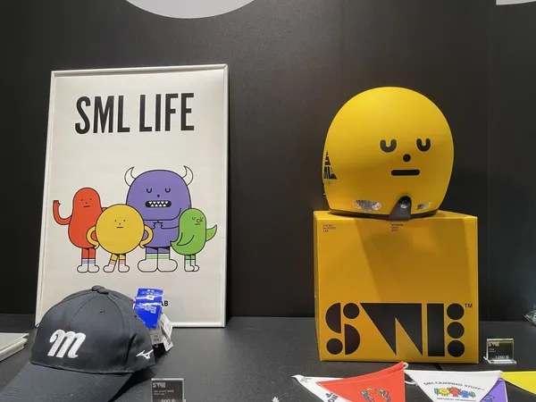 2021 黏黏怪物展_45.JPG