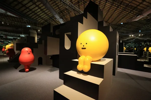 2021 黏黏怪物展.JPG