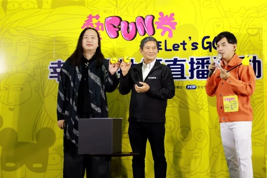 我只是想登記！UI／UX 設計師怎麼看藝Fun券App？