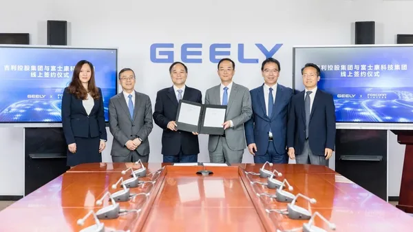 吉利控股集團總裁安聰慧代表簽約，吉利控股集團董事長李書福、CEO李東輝、高級副總裁陳益民、高級副總裁