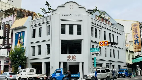 台南新景點！日式老戲院「戎館」再現國華街口，懷舊電影院、售票亭重回1930年代美好時光