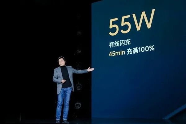 充電器