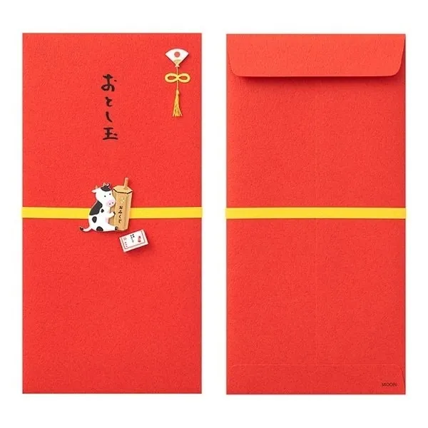 誠品 MIDORI 2021 牛年紅包袋 03.jpg