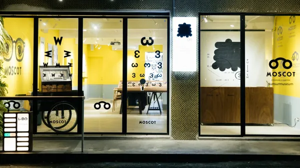 紐約百年品牌「MOSCOT」森 3 開展：眼鏡 × 咖啡的風格演繹，隨手試戴一場紐約時尚發展史