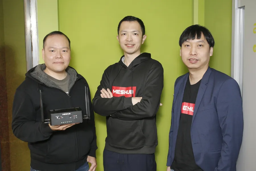 視訊會議不再Lag！新創團隊Meshub以低延遲運算實踐網路P2P