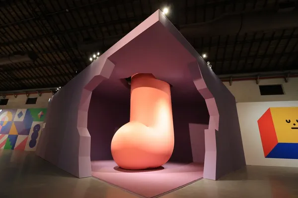 2021黏黏怪展
