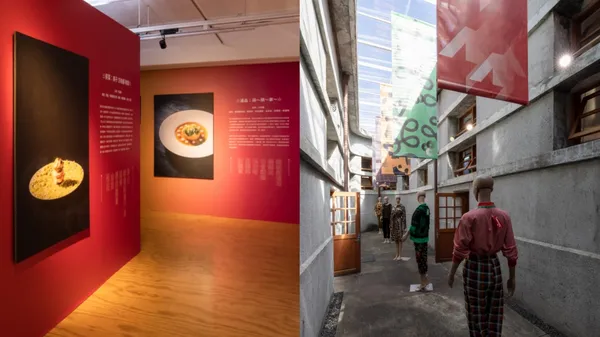 如果艋舺是道菜？新富町「萬華世界」新開展，青草巷、市場等特色文化變身五感體驗展場