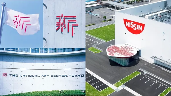 鬼才設計師親自策展！集結 30 年精彩代表作，東京「佐藤可士和展」3 大亮點整理