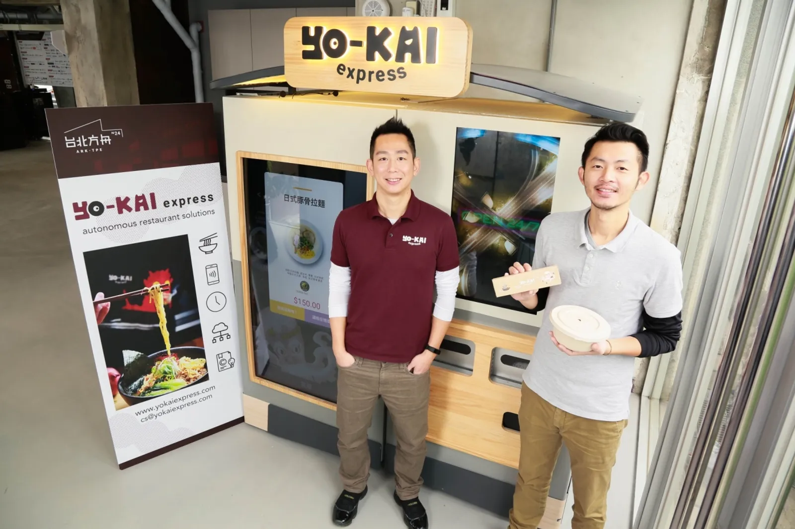 熱騰騰的拉麵 60 秒出餐！日月光工程師燒 8 千萬研發拉麵販賣機、一風堂也力挺