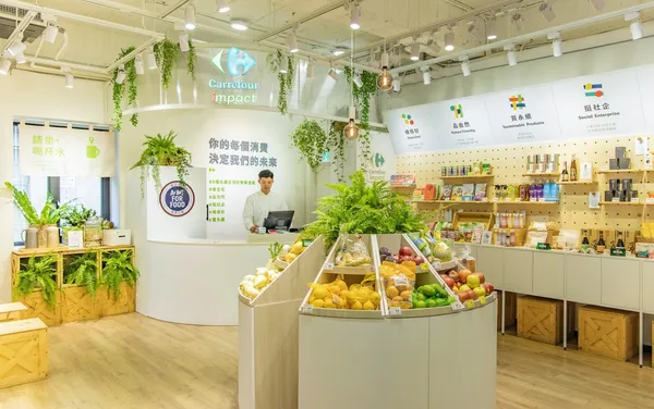 家樂福影響力概念店重塑