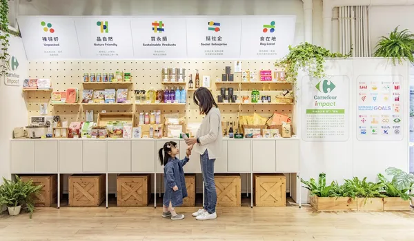 家樂福影響力概念店重塑