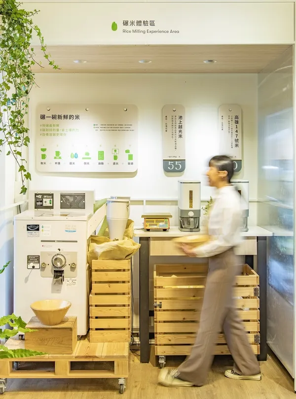 家樂福影響力概念店重塑