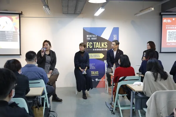 FC-Talks-13-後疫特攻那些肉身抗疫的轉型求生術_2020-12-17_侯俊偉攝影_-207