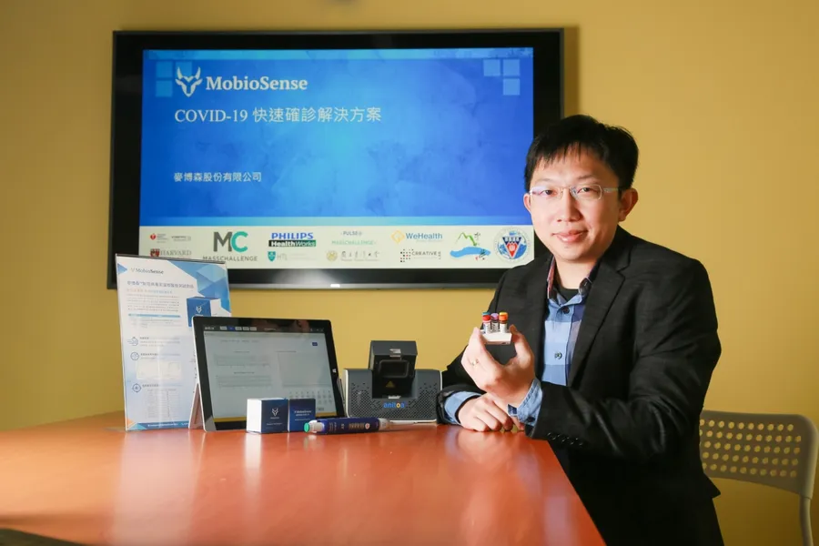 只要20分鐘！麥博森定溫核酸檢測可快篩新冠肺炎，還能用在其他疾病檢測