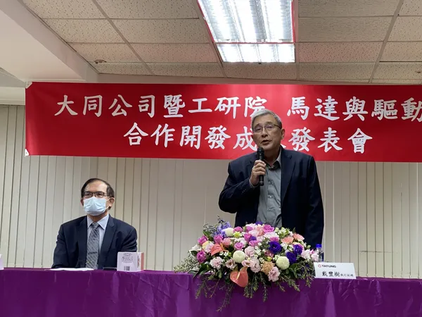 戴豐樹