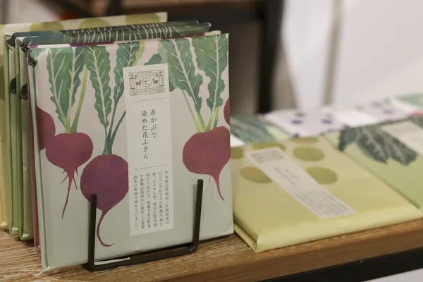 中川政七特展 小器藝廊