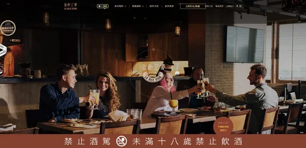 feature picture