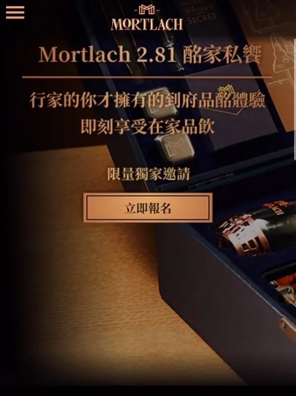 步驟一