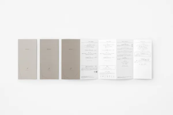 日航JAL-nendo-機上用品10.jpg