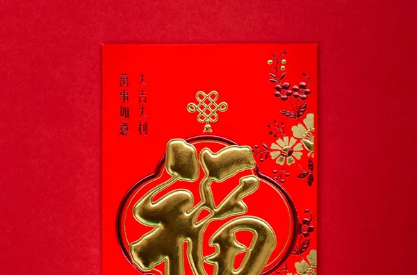 feature picture