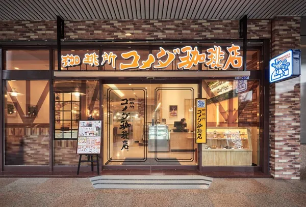 客美多提供 (2).jpg