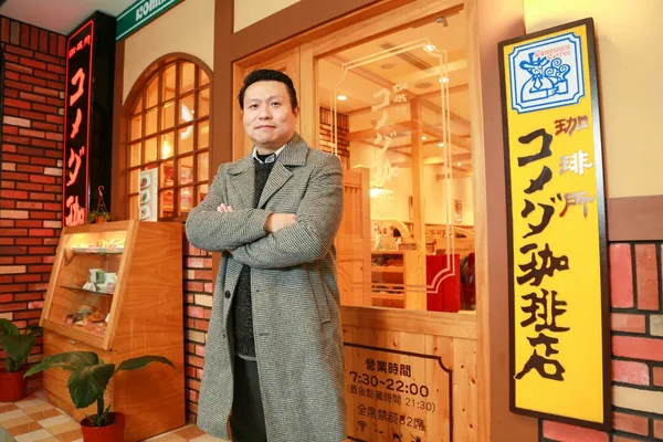 陳弘洲_好食餐飲集團董事長_客美多咖啡_2020-01-08_賀大新攝影_2198_Lr.jpg